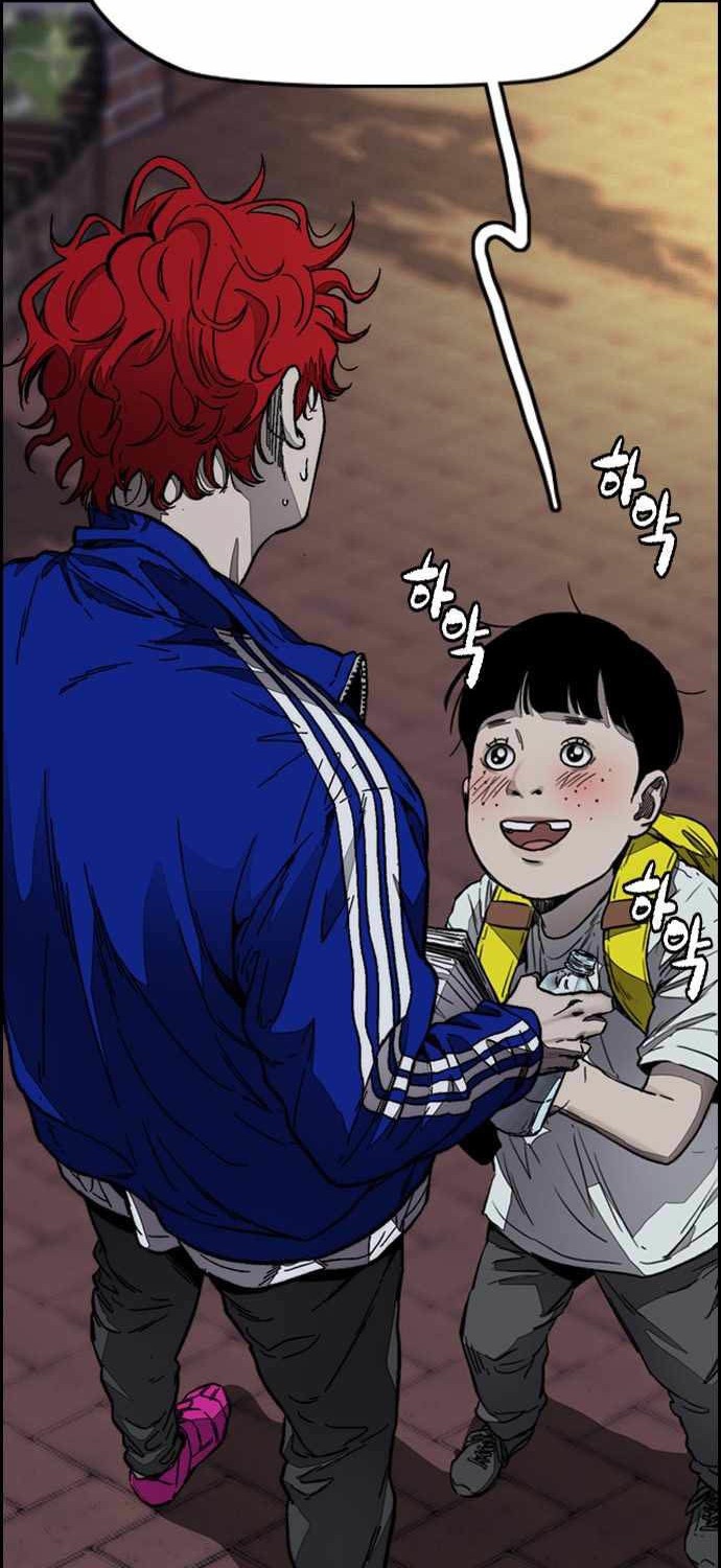 Wind Breaker Chapter 379 Gambar 93