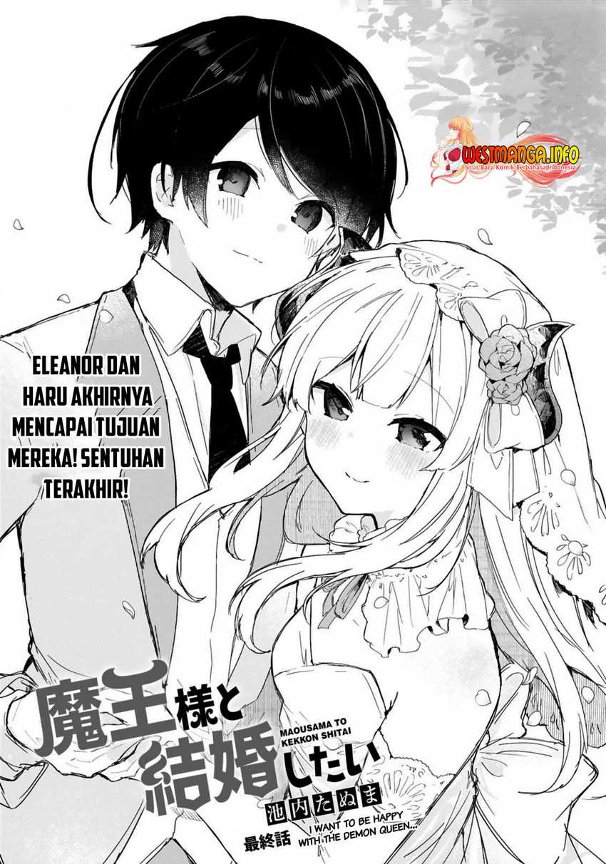 Maou-sama to Kekkonshitai Chapter 18 Gambar 5