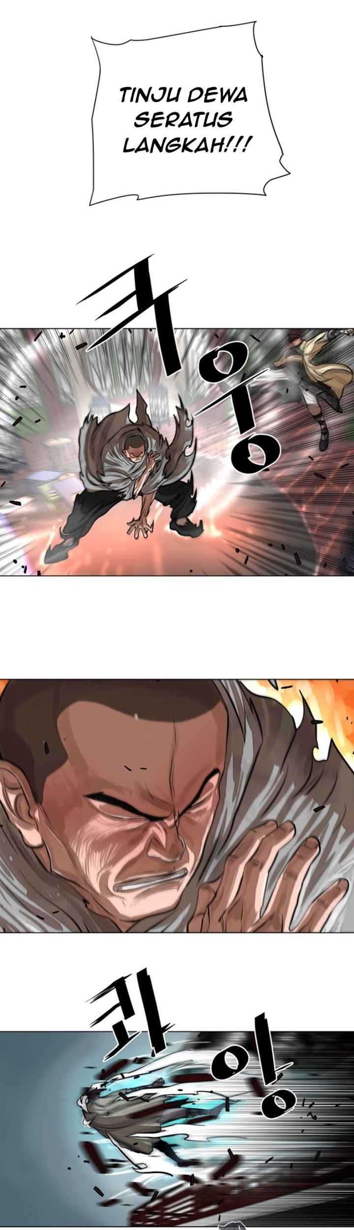 Escort Warrior Chapter 55 Gambar 4