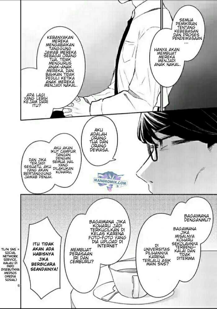 Shiotaiou no Sato-san ga Ore ni dake Amai Chapter 18 Gambar 7