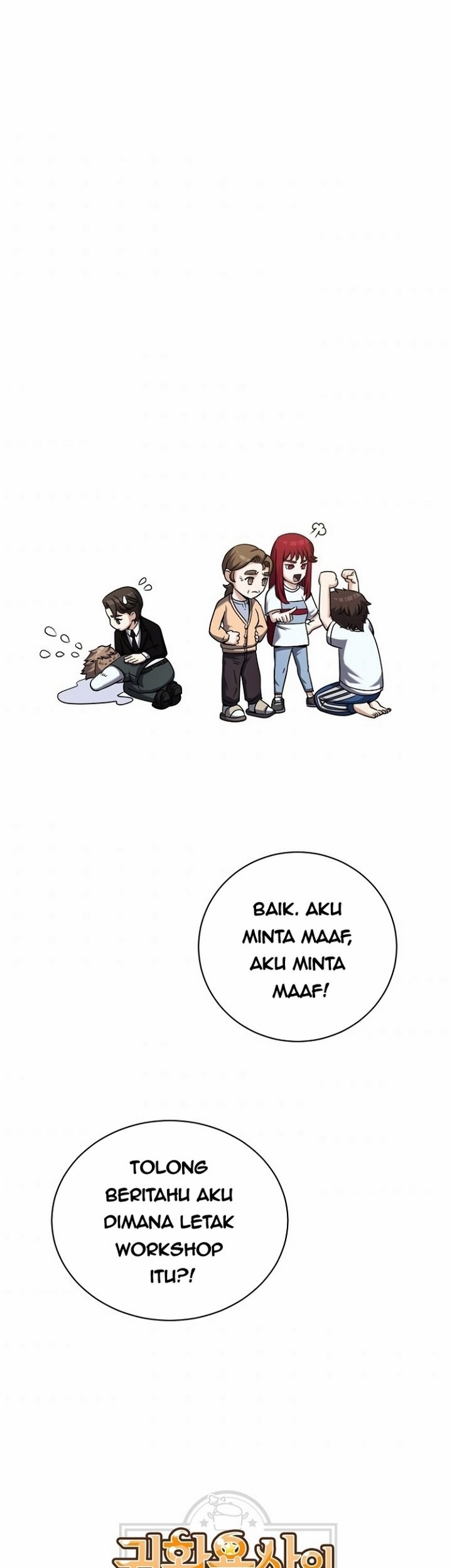 The Returning Warrior’s Alley Restaurant Chapter 18.1 Gambar 4