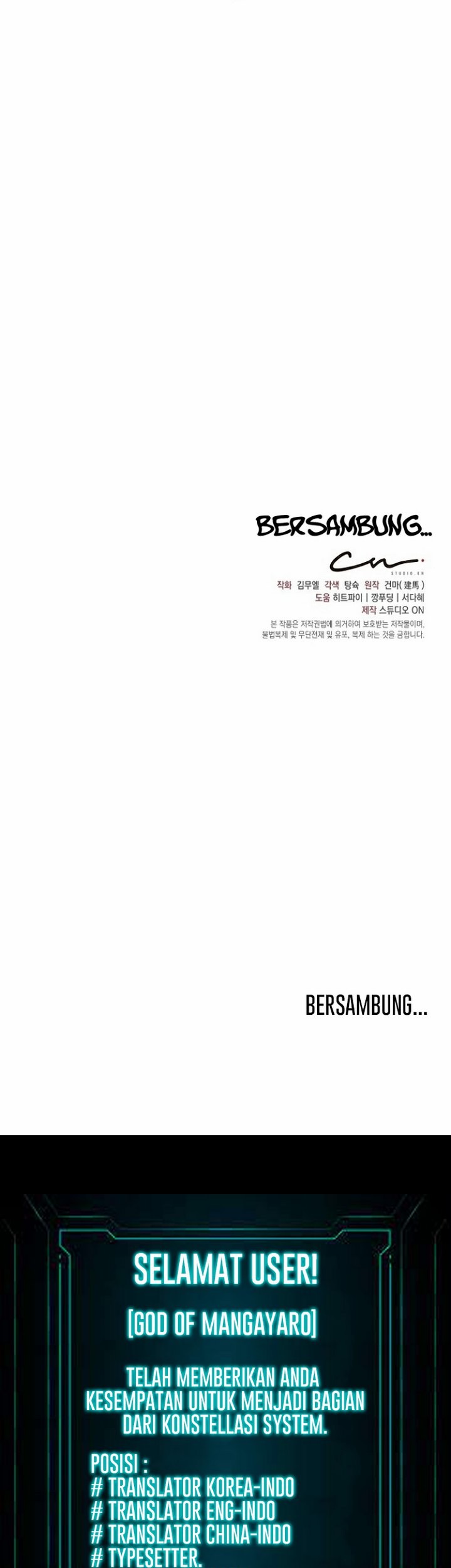 The Returning Warrior’s Alley Restaurant Chapter 17.2 Gambar 42