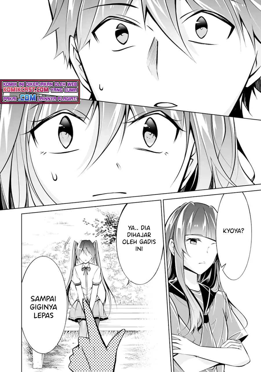 Chuuko demo Koi ga Shitai! Chapter 93 Gambar 11