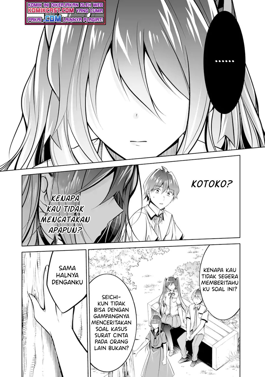 Chuuko demo Koi ga Shitai! Chapter 93 Gambar 17