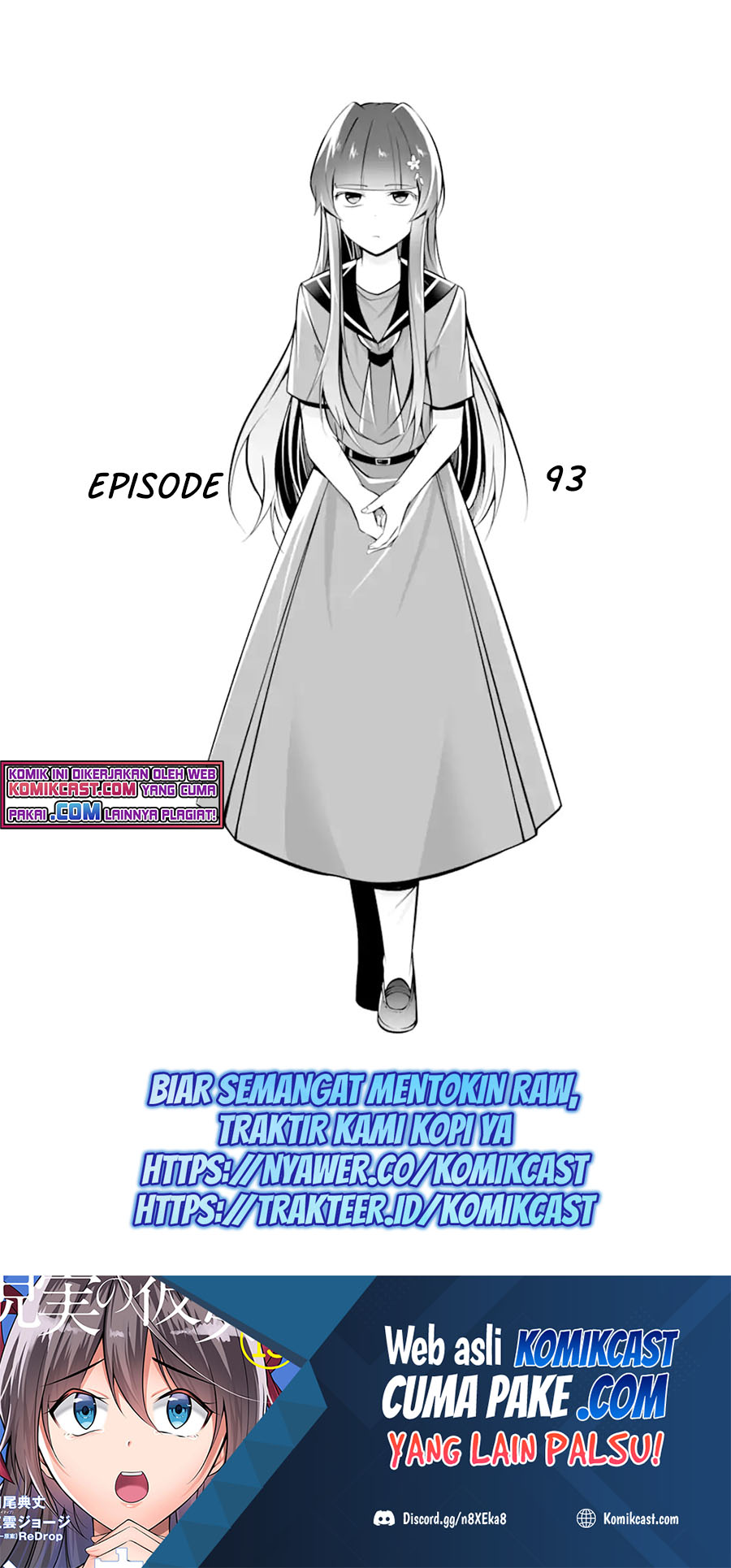 Baca Manga Chuuko demo Koi ga Shitai! Chapter 93 Gambar 2