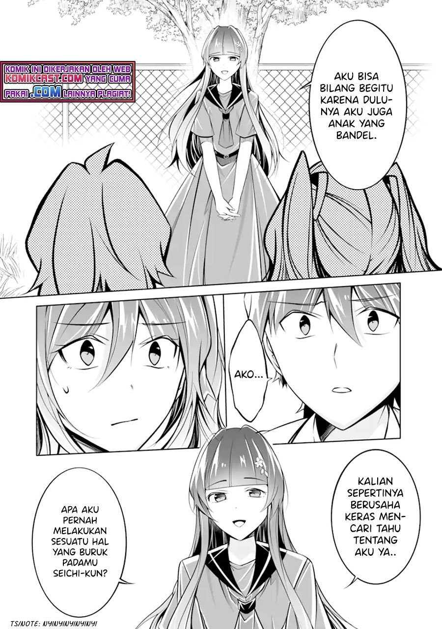 Chuuko demo Koi ga Shitai! Chapter 93 Gambar 7