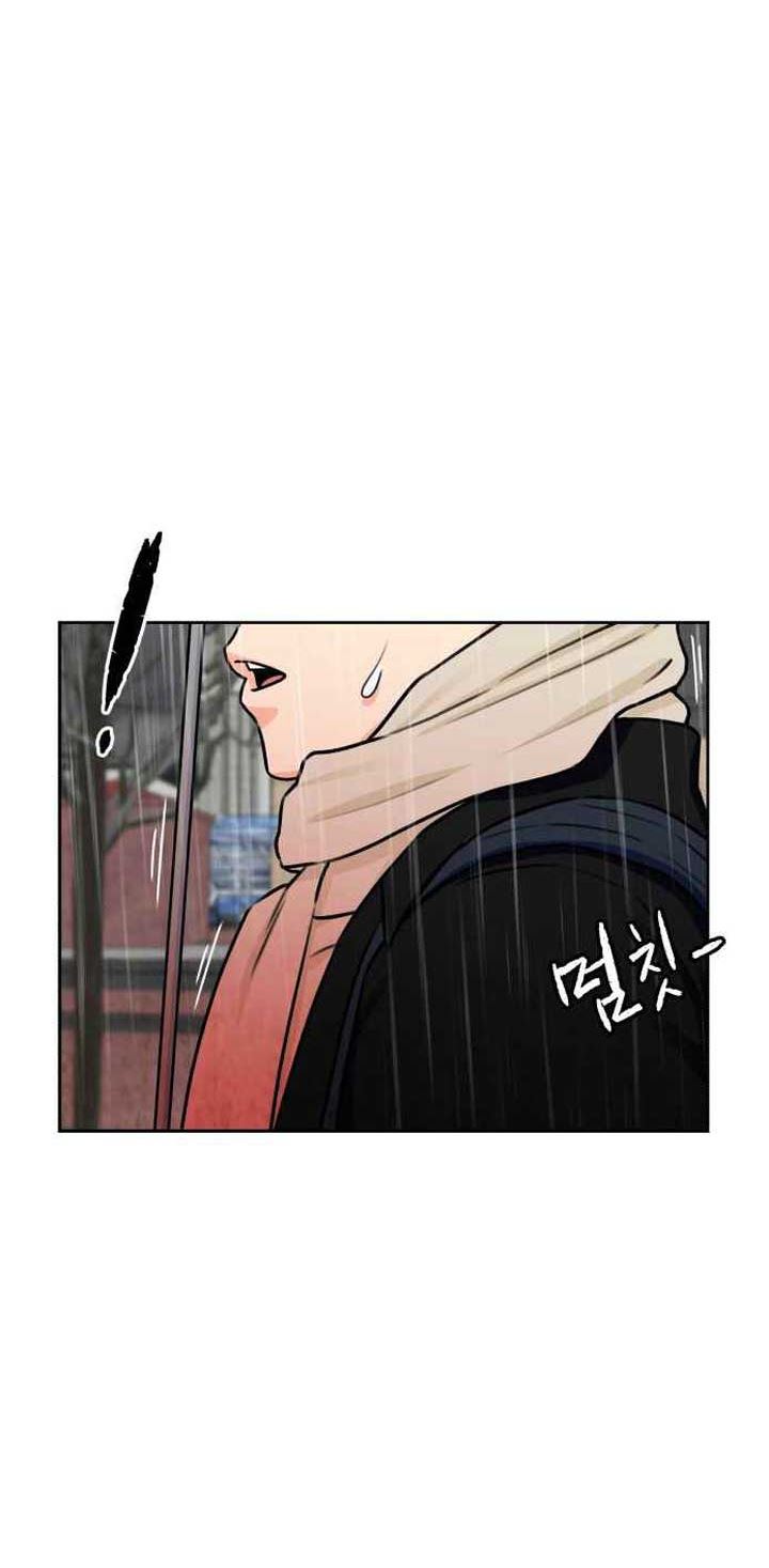 Face Genius, 0 Year-Old Top Star Chapter 49 Gambar 20