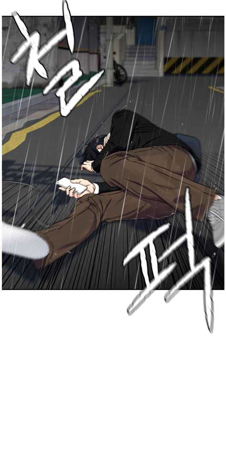 Face Genius, 0 Year-Old Top Star Chapter 49 Gambar 50