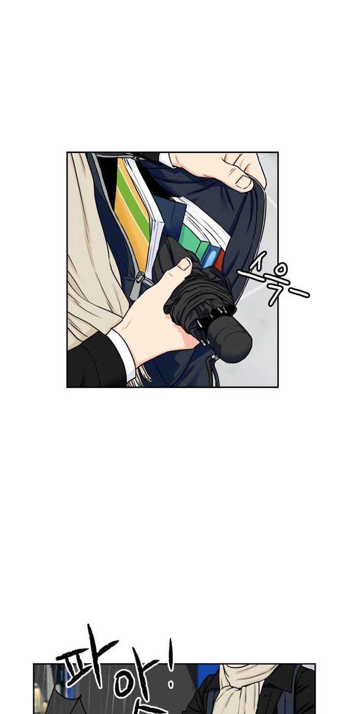 Face Genius, 0 Year-Old Top Star Chapter 49 Gambar 7