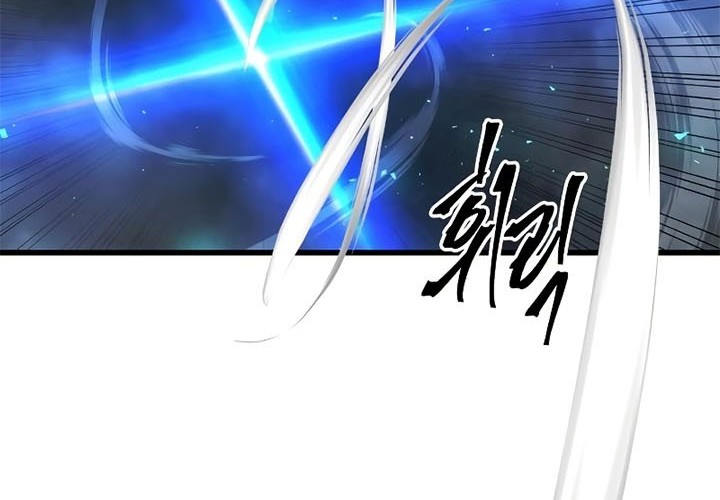 Reincarnation of the Suicidal Battle God Chapter 40 Gambar 61