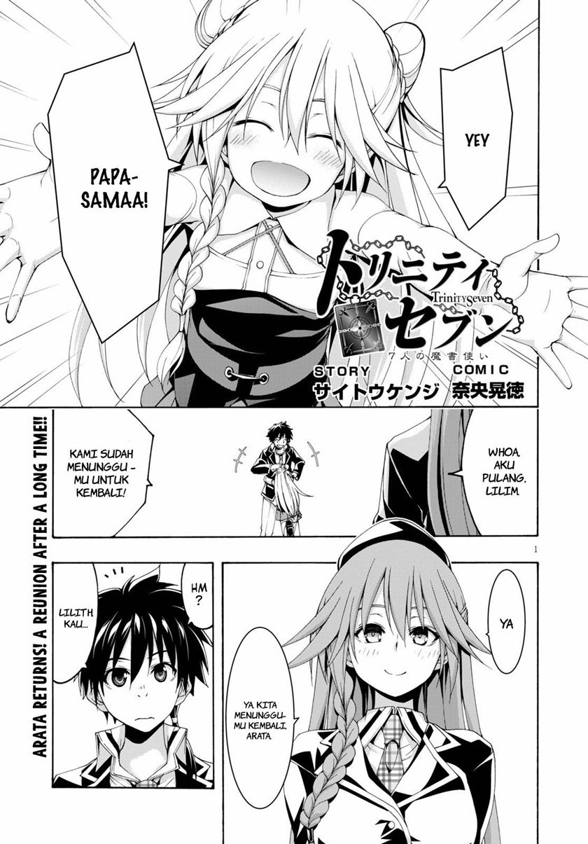 Baca Manga Trinity Seven Chapter 117 Gambar 2