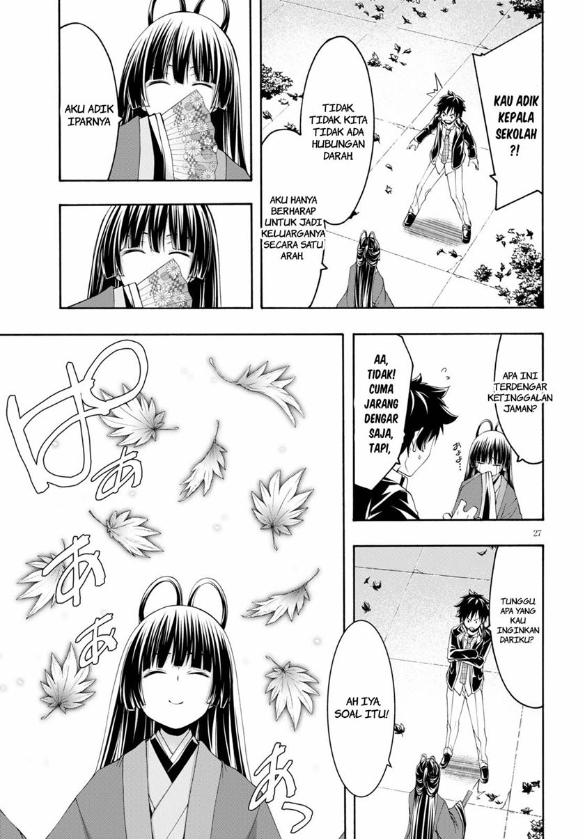 Trinity Seven Chapter 117 Gambar 28