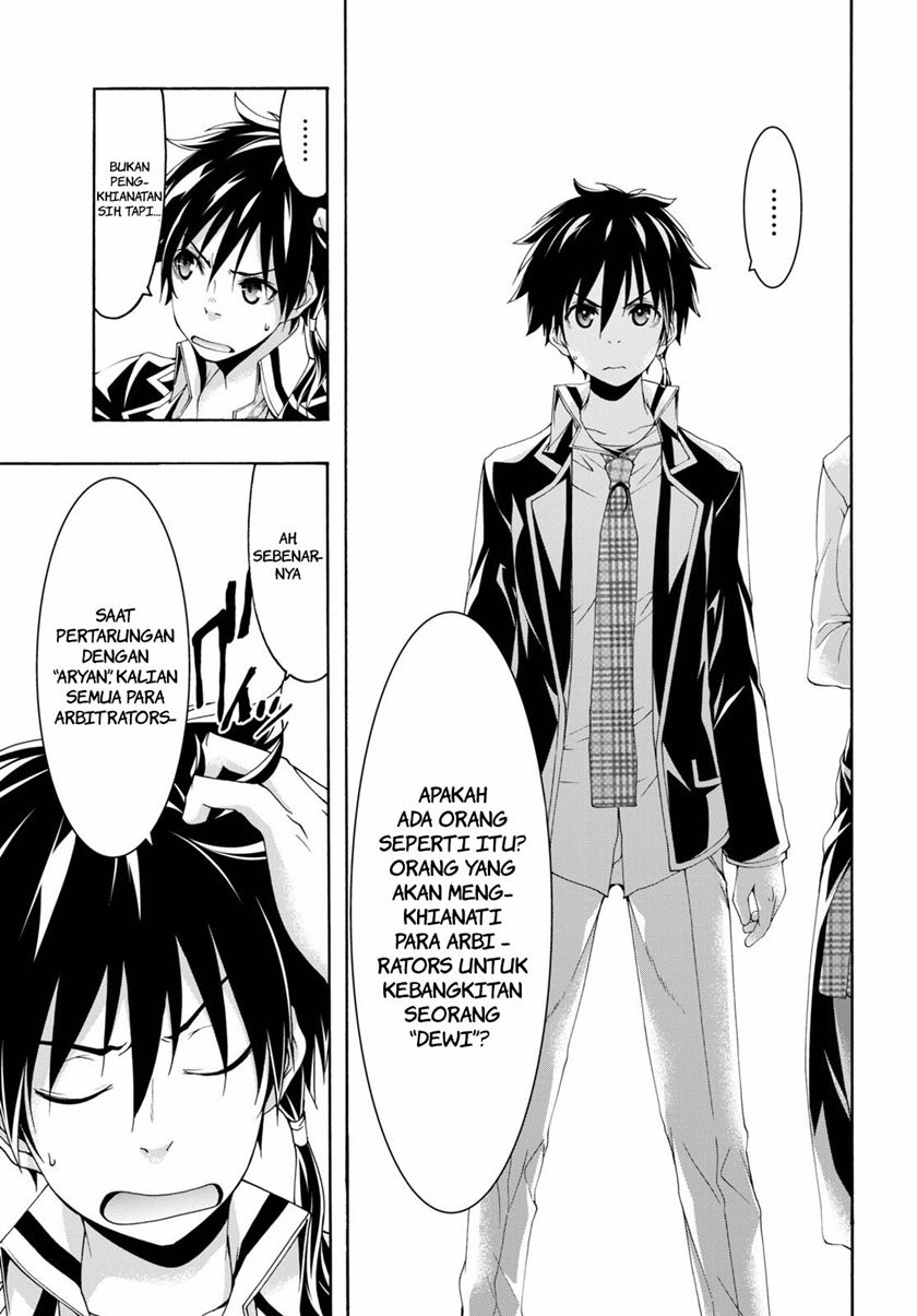 Trinity Seven Chapter 117 Gambar 30