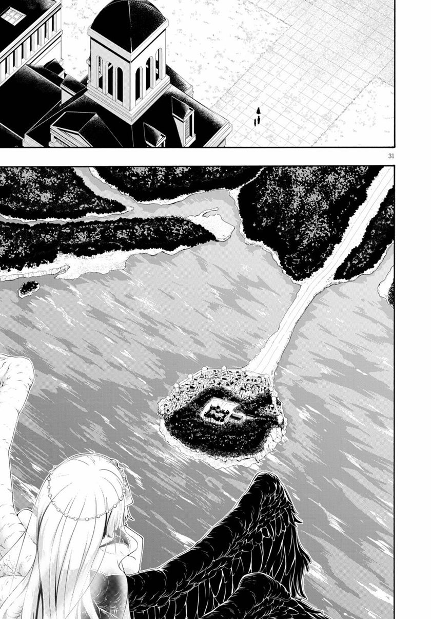Trinity Seven Chapter 117 Gambar 32