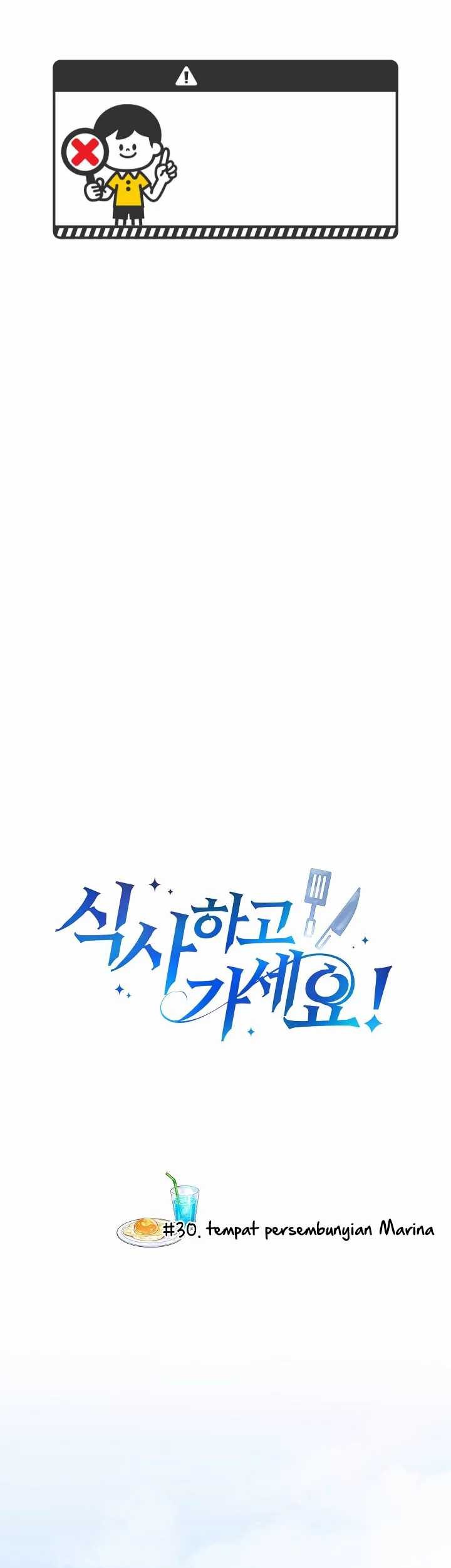 Baca Manhwa Please Have a Meal Chapter 30 Gambar 2