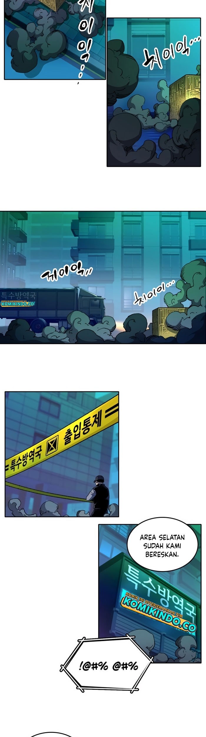OOPARTS Chapter 58 Gambar 4
