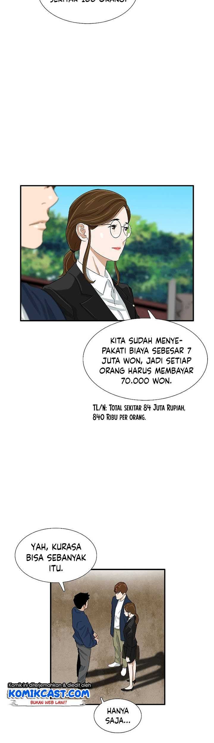 This is the Law Chapter 35 Gambar 21