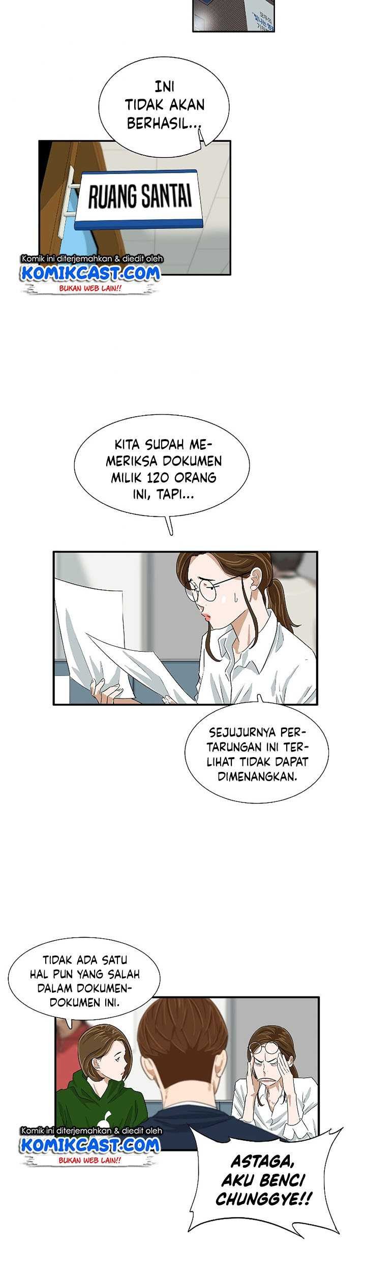 This is the Law Chapter 35 Gambar 25