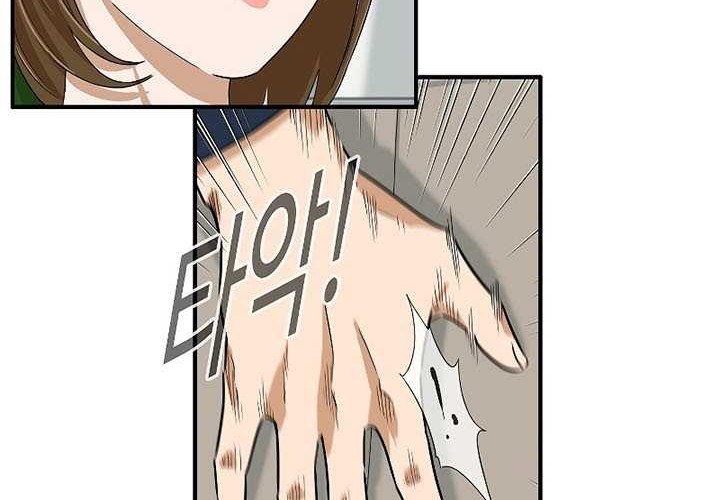This is the Law Chapter 35 Gambar 33