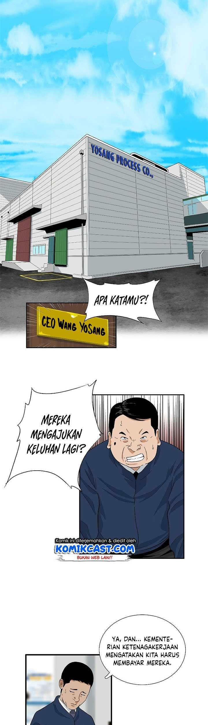 This is the Law Chapter 35 Gambar 38
