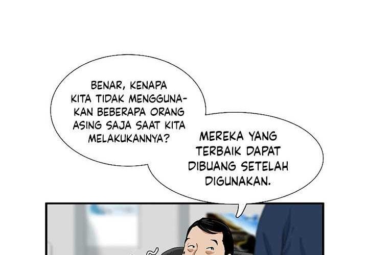 This is the Law Chapter 35 Gambar 41