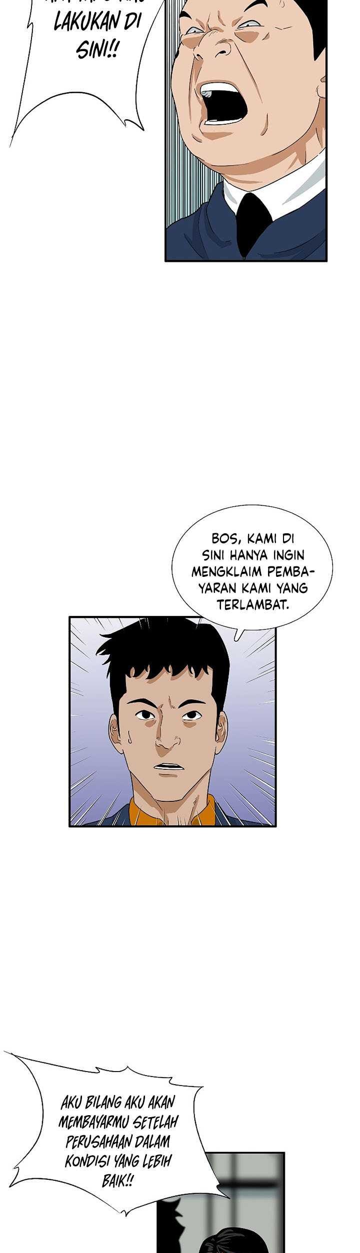 This is the Law Chapter 35 Gambar 49