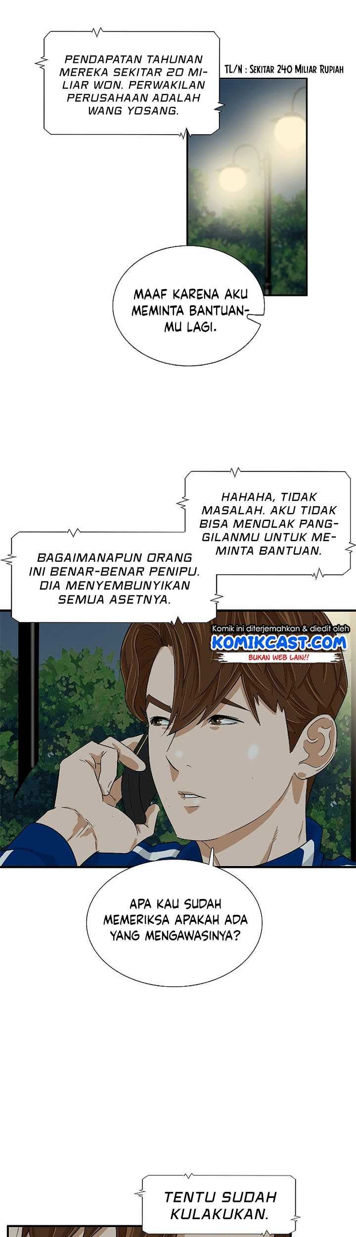 This is the Law Chapter 35 Gambar 6