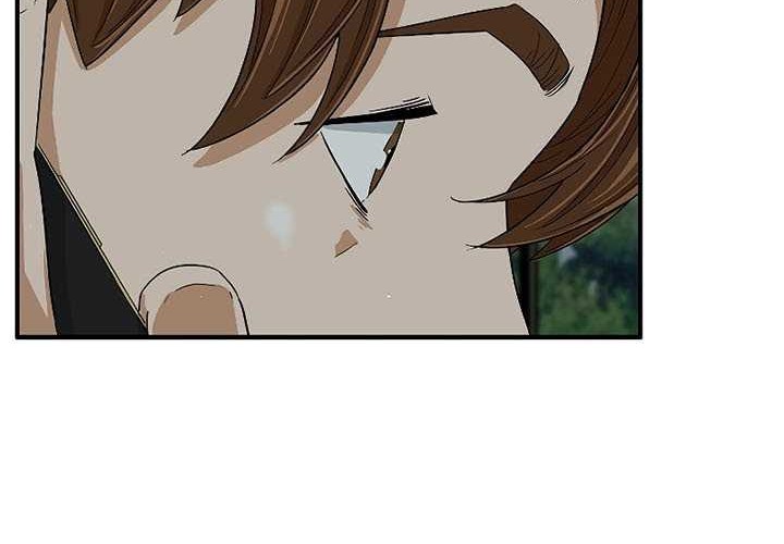 This is the Law Chapter 35 Gambar 7