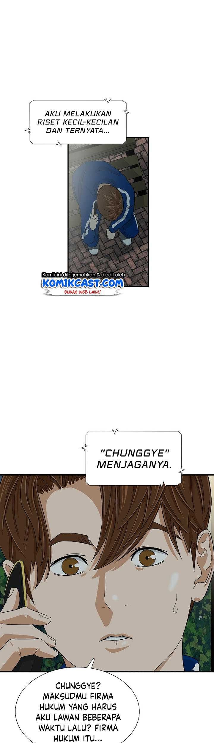 This is the Law Chapter 35 Gambar 8