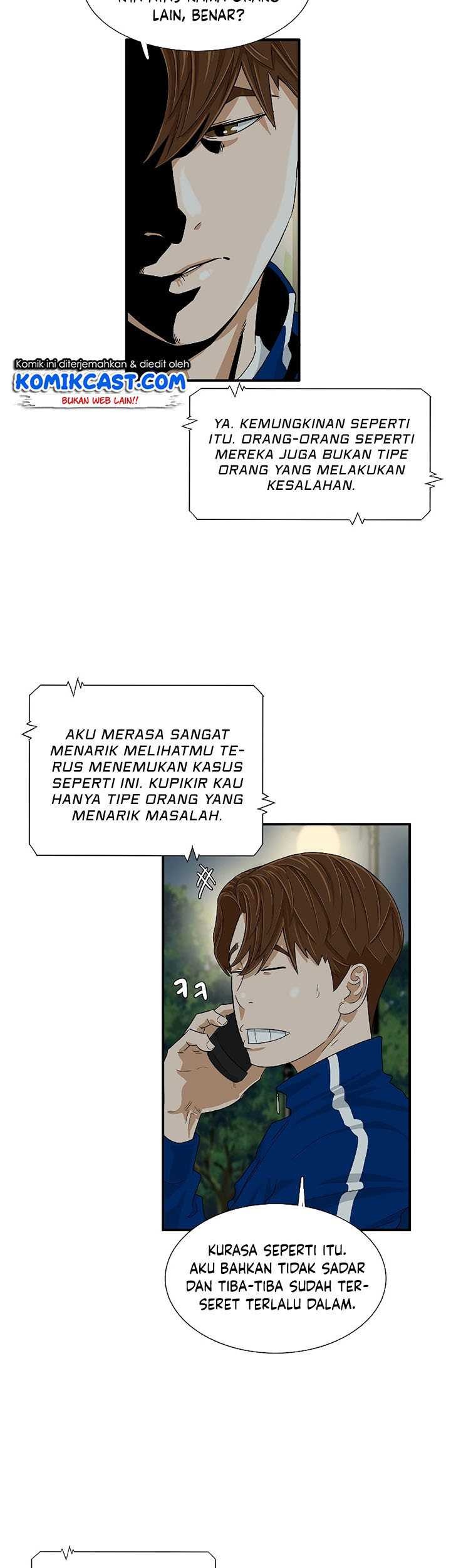 This is the Law Chapter 35 Gambar 10