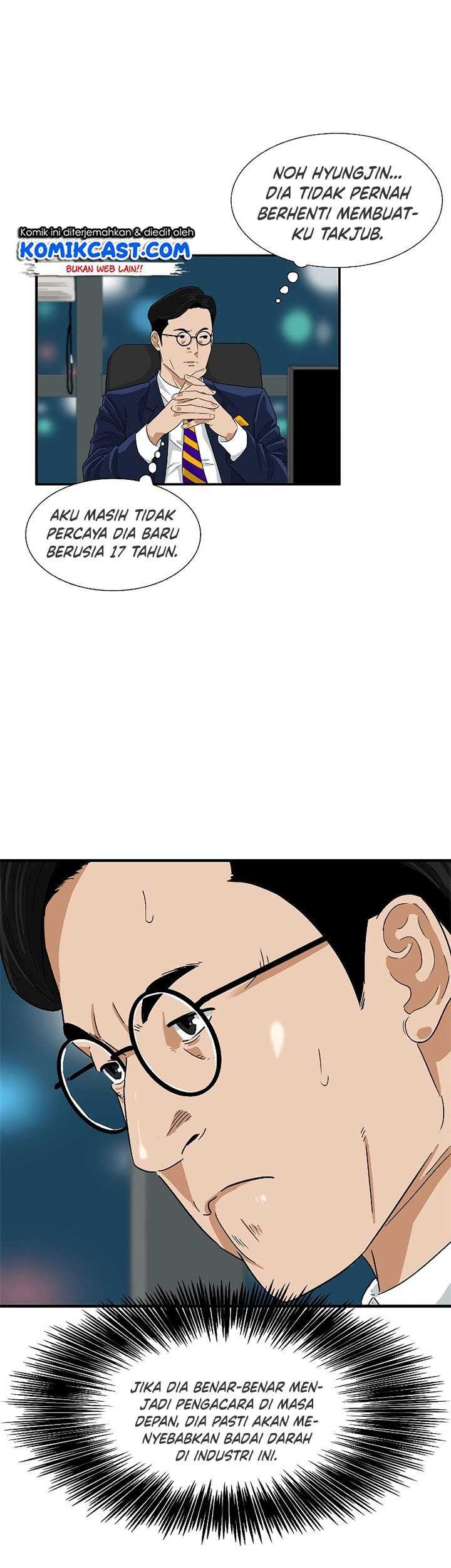 This is the Law Chapter 35 Gambar 15