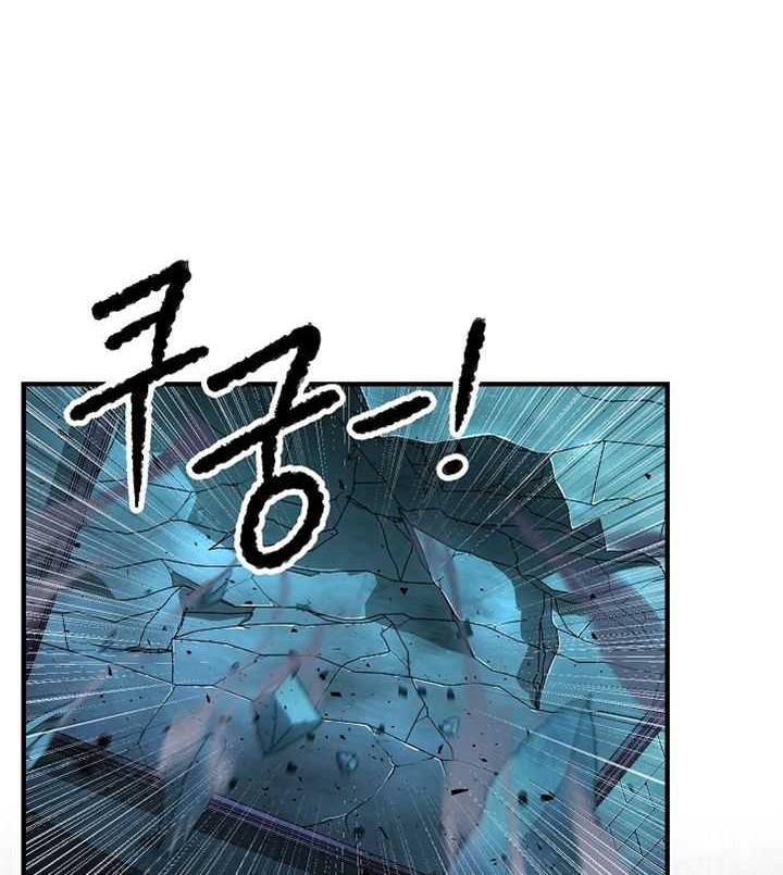 The Heavenly Demon Destroys the Lich King’s Murim Chapter 30 Gambar 27