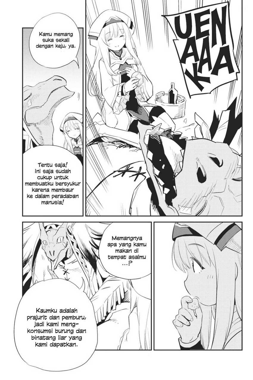 Goblin Slayer Chapter 68 Gambar 12