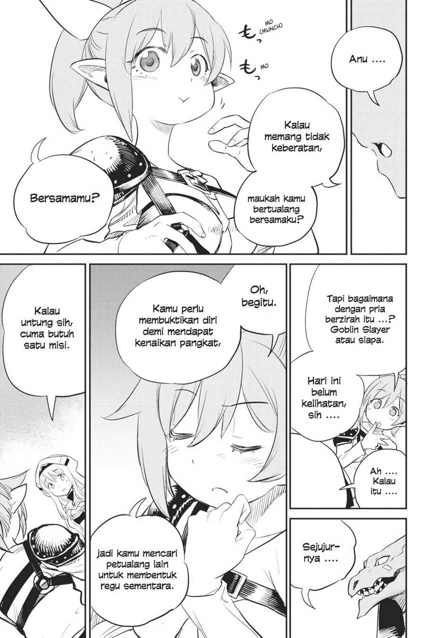 Goblin Slayer Chapter 68 Gambar 20