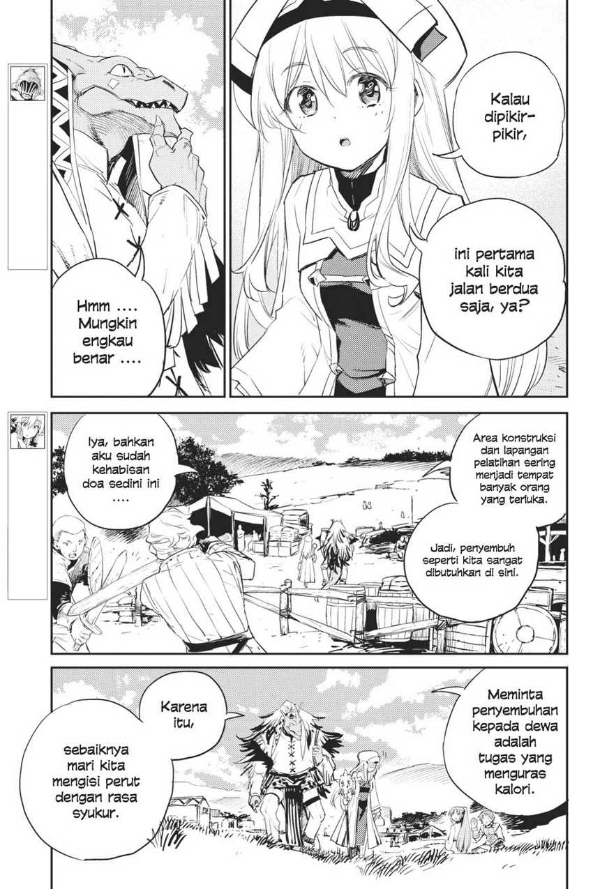 Goblin Slayer Chapter 68 Gambar 6