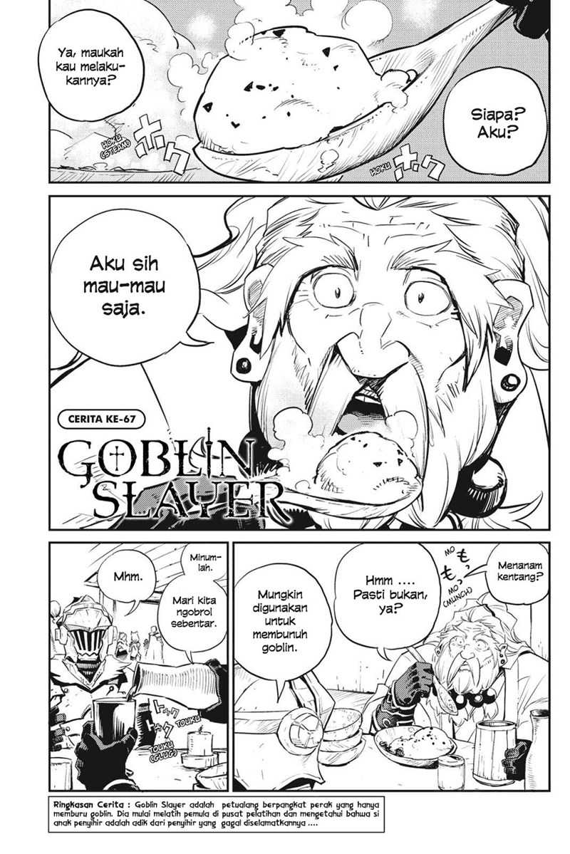 Baca Manga Goblin Slayer Chapter 67 Gambar 2