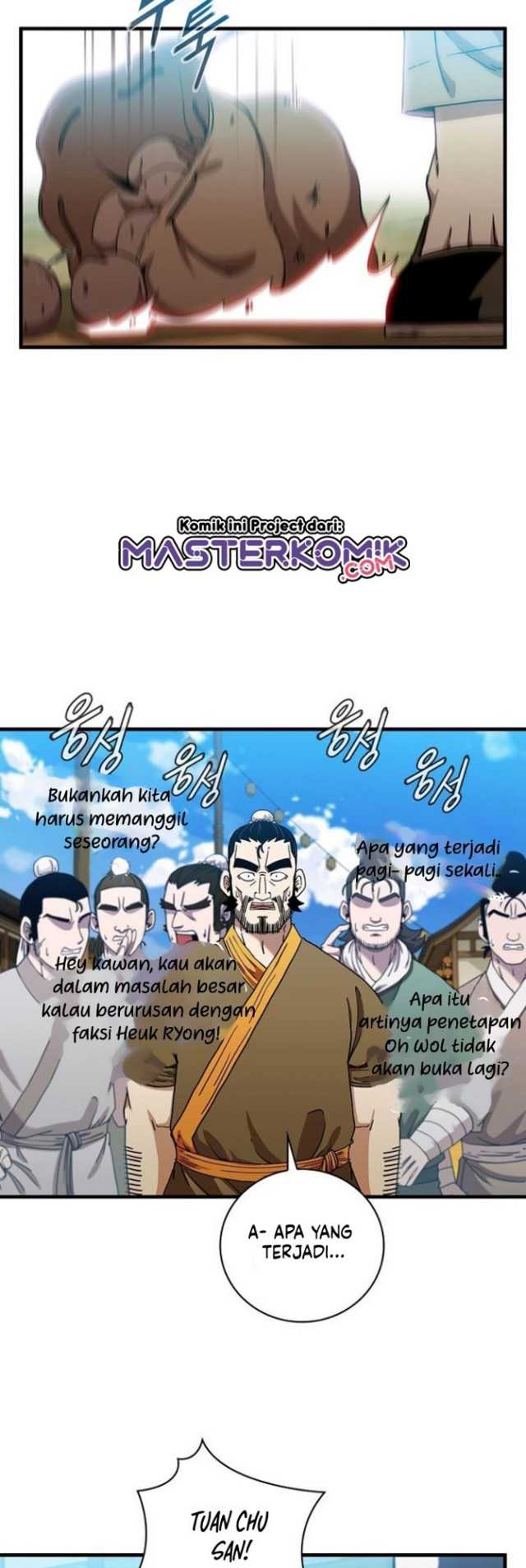 Sinsu Jeil Sword Chapter 26 - https://img.komiku.org/uploads2/2490835-6.jpg