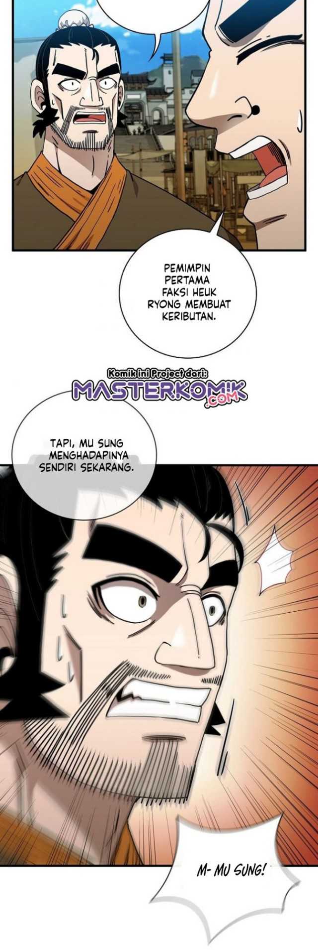 Sinsu Jeil Sword Chapter 26 - https://img.komiku.org/uploads2/2490835-8.jpg