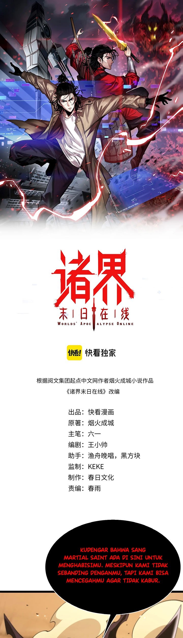 Baca Manhua World’s Apocalypse Online Chapter 92 Gambar 2