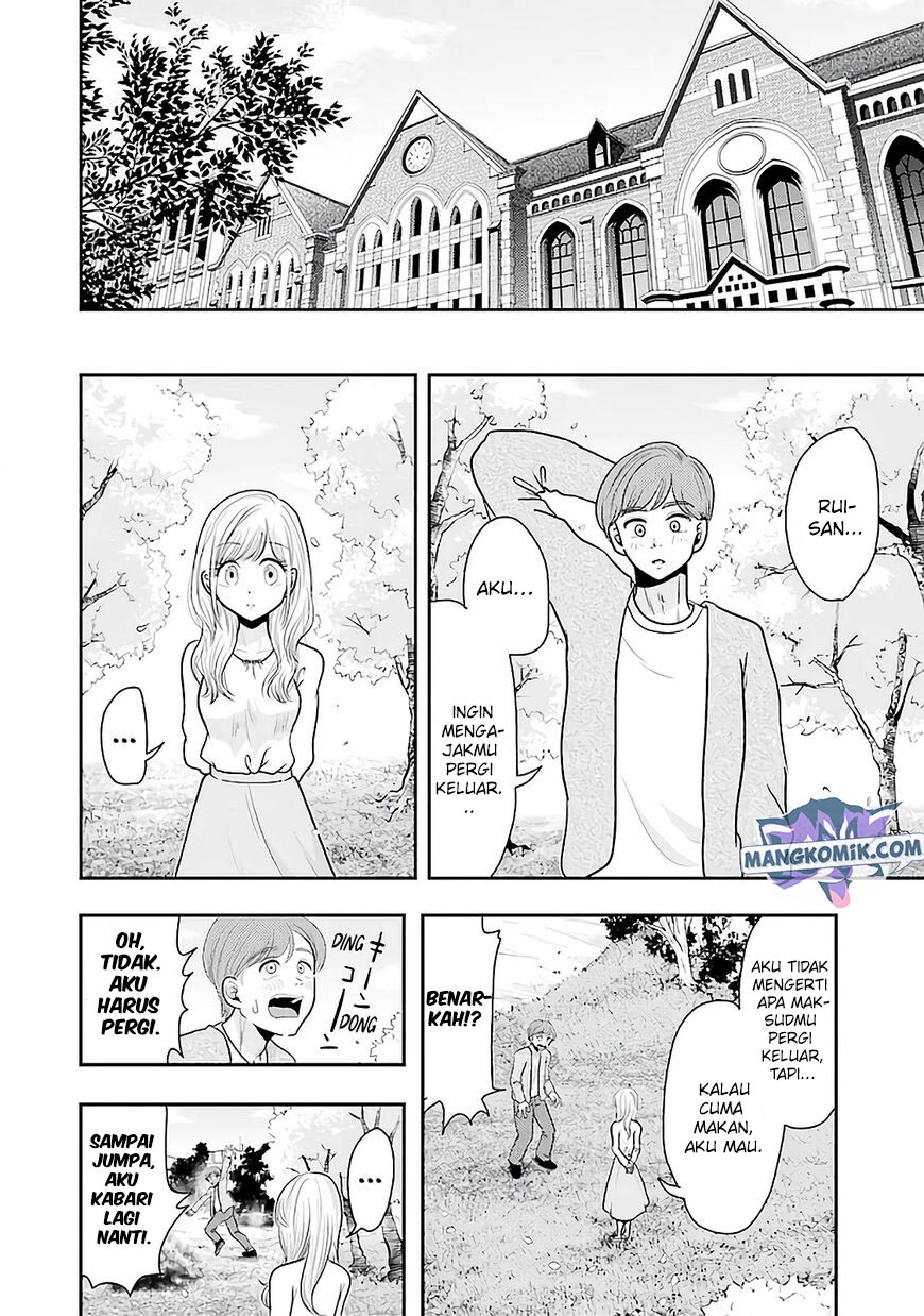 Yakumo-san wa Ezuke ga Shitai. Chapter 78 Gambar 11
