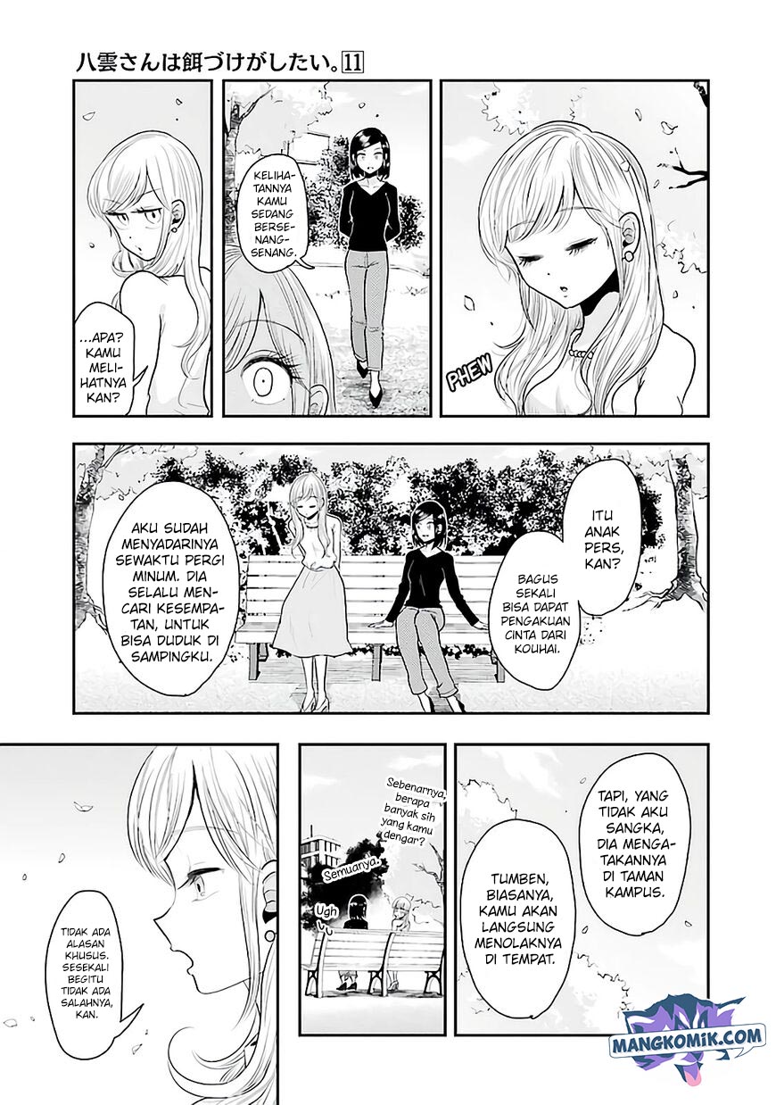 Yakumo-san wa Ezuke ga Shitai. Chapter 78 Gambar 12