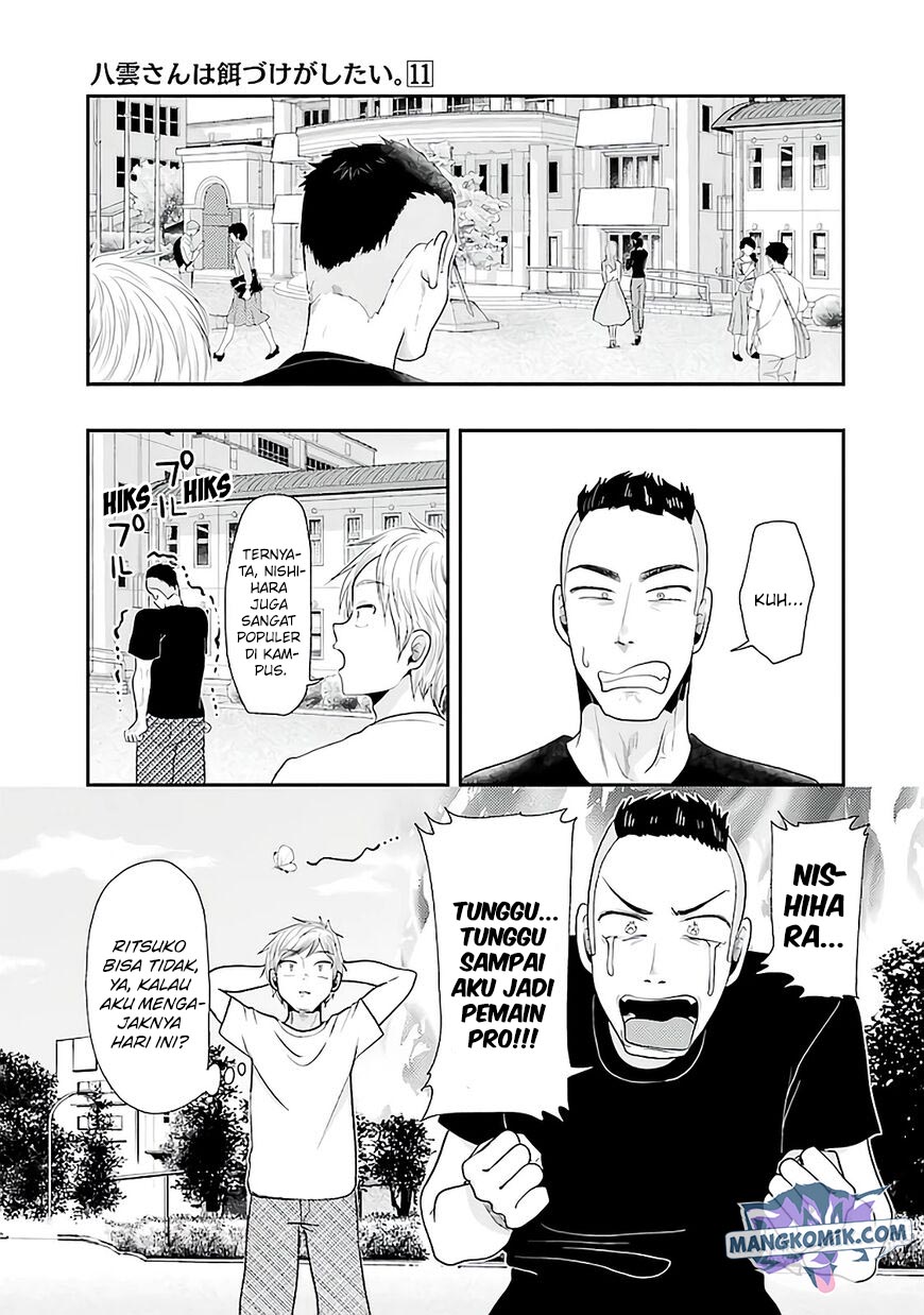 Yakumo-san wa Ezuke ga Shitai. Chapter 78 Gambar 14