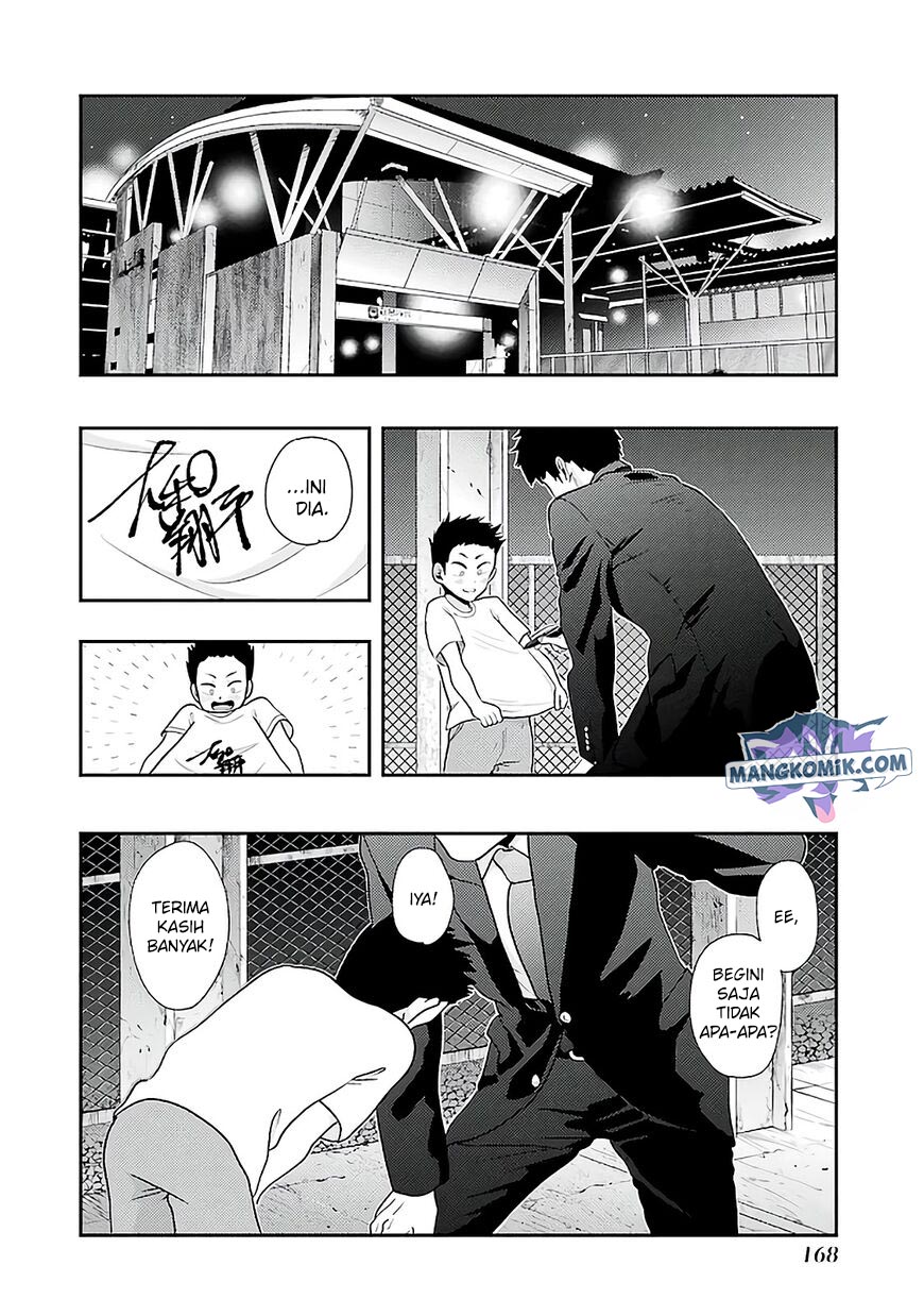Yakumo-san wa Ezuke ga Shitai. Chapter 78 Gambar 15