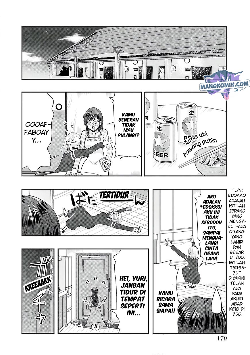 Yakumo-san wa Ezuke ga Shitai. Chapter 78 Gambar 17