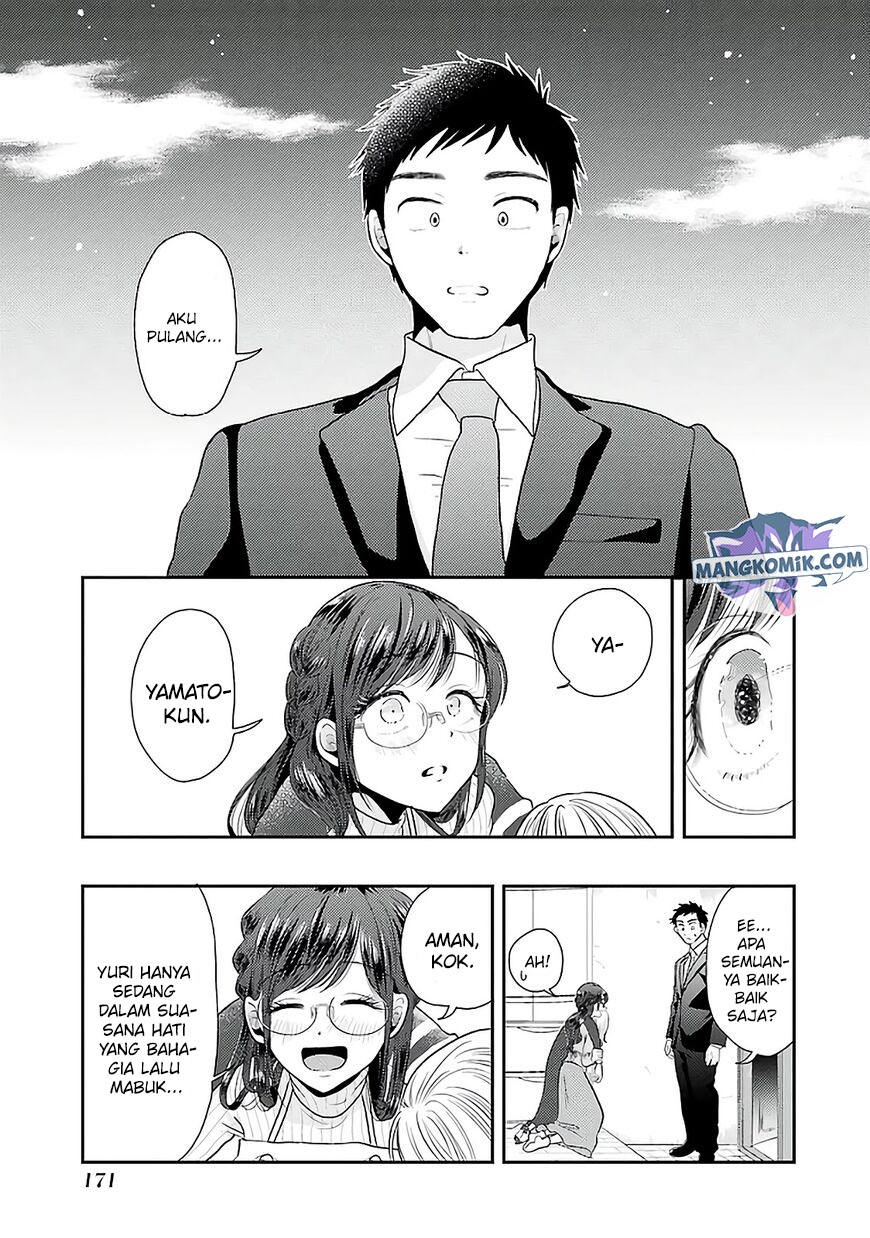 Yakumo-san wa Ezuke ga Shitai. Chapter 78 Gambar 18