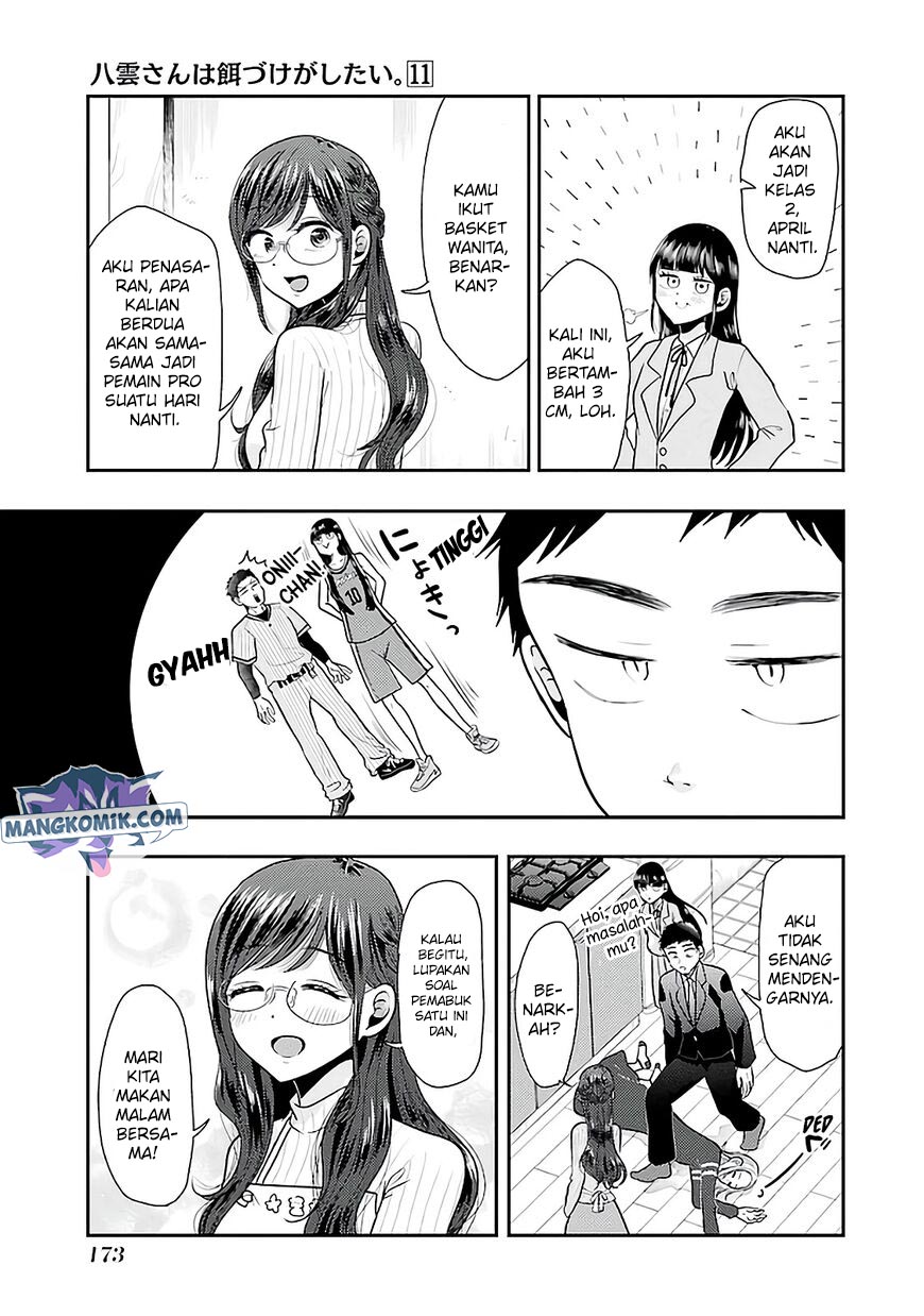 Yakumo-san wa Ezuke ga Shitai. Chapter 78 Gambar 20