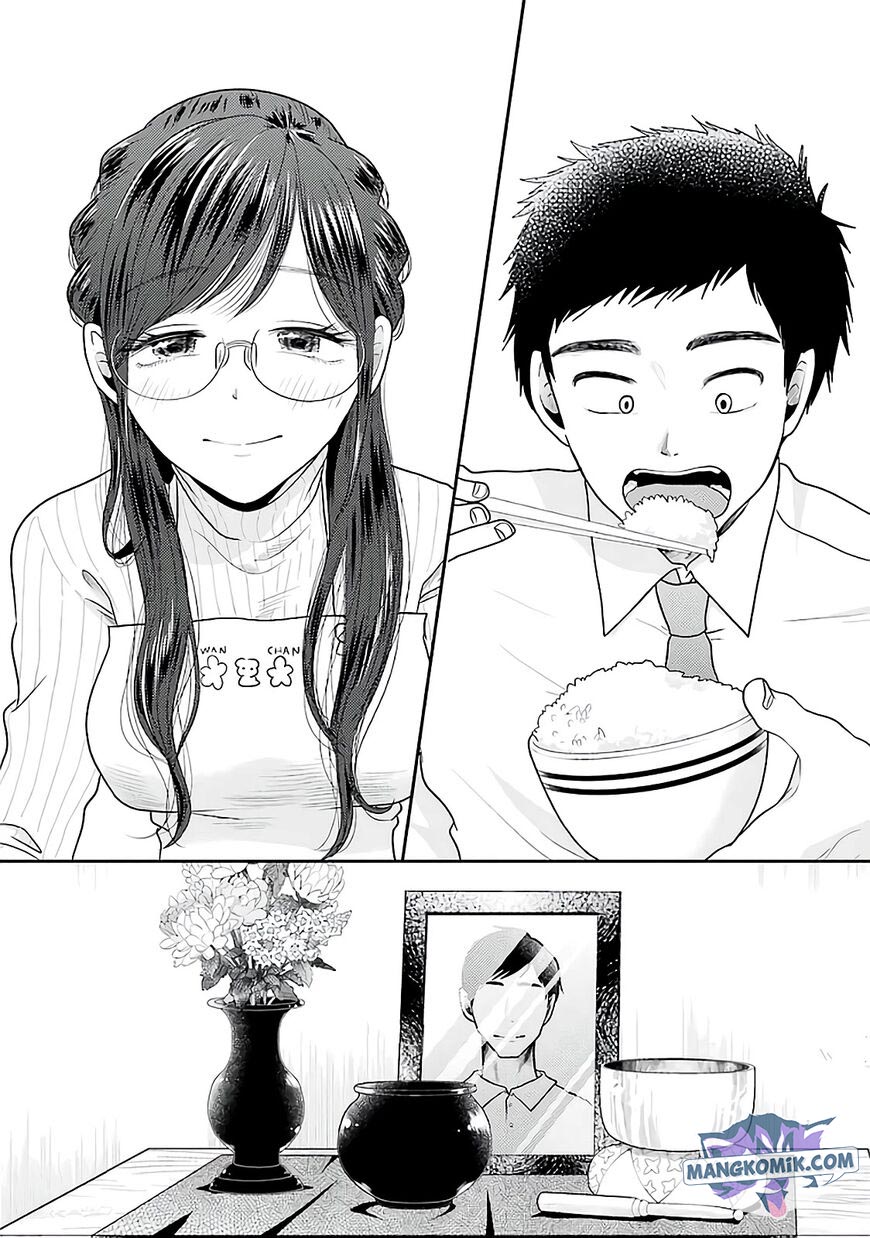 Yakumo-san wa Ezuke ga Shitai. Chapter 78 Gambar 24