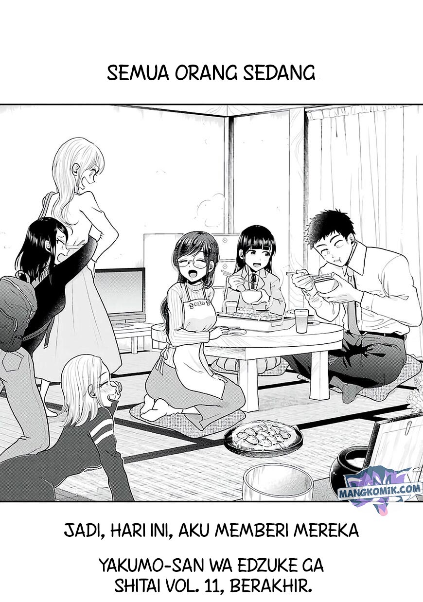 Yakumo-san wa Ezuke ga Shitai. Chapter 78 Gambar 25