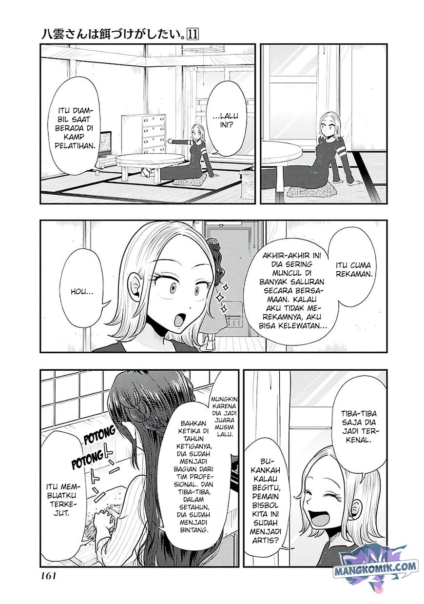 Yakumo-san wa Ezuke ga Shitai. Chapter 78 Gambar 8