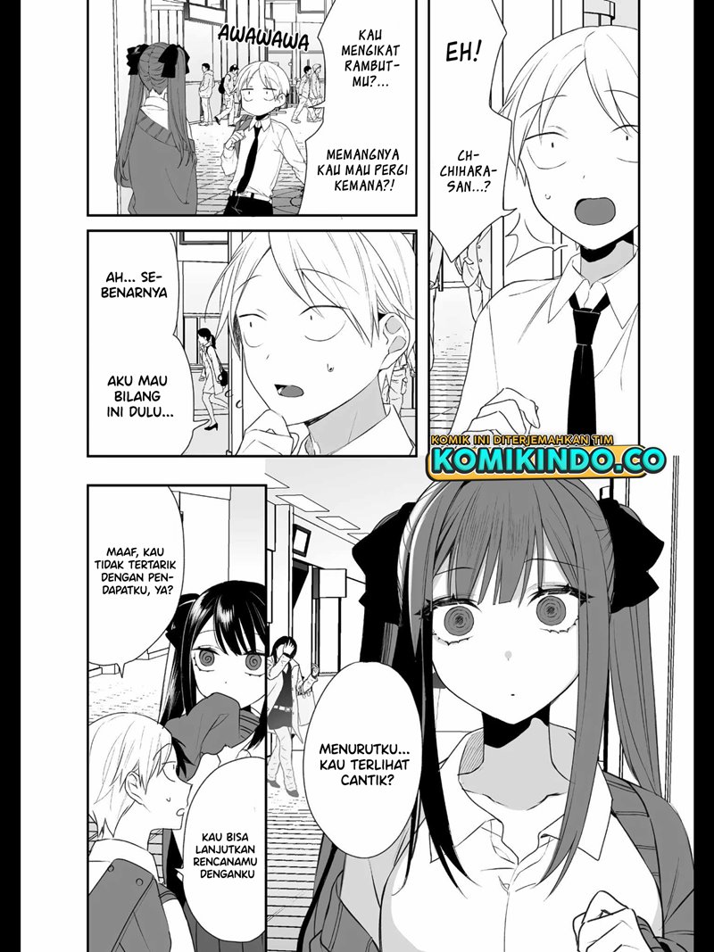 That girl is cute… but dangerous? Chapter 18 Gambar 11